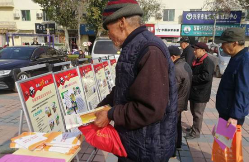 咸阳兴平市反邪教警示教育注重“两手抓”349 咸阳兴平市反邪教警示教育注重“两手抓”349