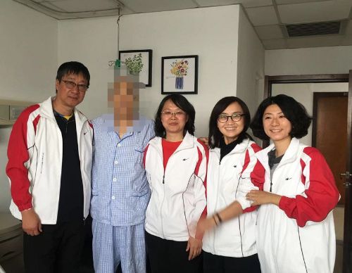 QQ图片20181115141949 QQ图片20181115141949