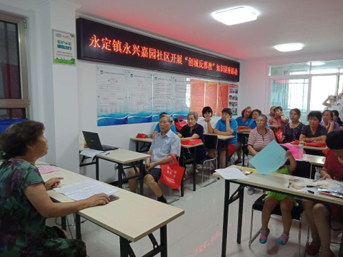 图片8 图片8