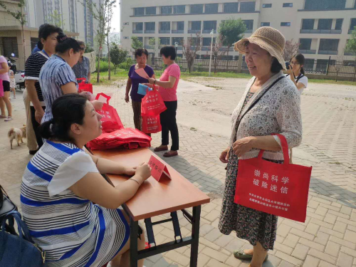 图片10 图片10