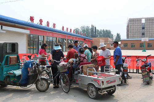 图片11 图片11
