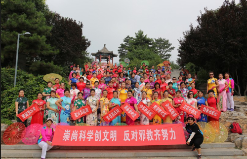 图片17 图片17