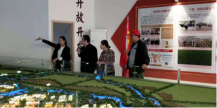 省协会党支部秋赴大柴湖开展党日活动550 省协会党支部秋赴大柴湖开展党日活动550