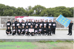 江苏省无锡市梁溪区举办反邪教趣味运动会233 江苏省无锡市梁溪区举办反邪教趣味运动会233