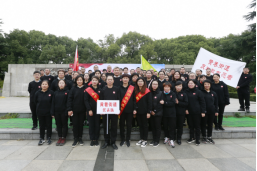 江苏省无锡市梁溪区举办反邪教趣味运动会238 江苏省无锡市梁溪区举办反邪教趣味运动会238