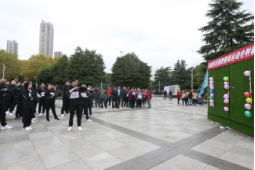 江苏省无锡市梁溪区举办反邪教趣味运动会456 江苏省无锡市梁溪区举办反邪教趣味运动会456
