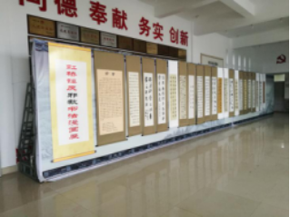 简报 第45期 20181116乐清市虹桥镇反邪教专题书法漫画展986 简报 第45期 20181116乐清市虹桥镇反邪教专题书法漫画展986