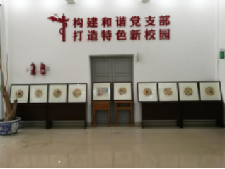 简报 第45期 20181116乐清市虹桥镇反邪教专题书法漫画展1058 简报 第45期 20181116乐清市虹桥镇反邪教专题书法漫画展1058
