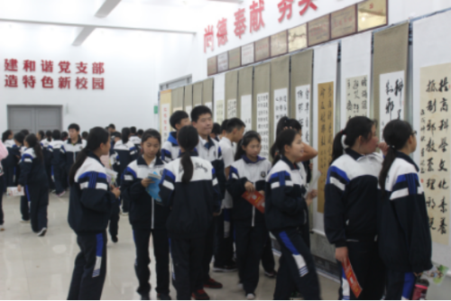 简报 第45期 20181116乐清市虹桥镇反邪教专题书法漫画展1071 简报 第45期 20181116乐清市虹桥镇反邪教专题书法漫画展1071