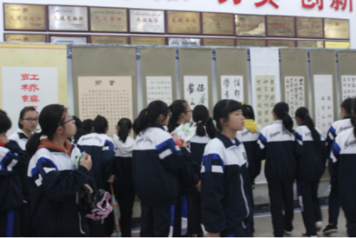 简报 第45期 20181116乐清市虹桥镇反邪教专题书法漫画展1072 简报 第45期 20181116乐清市虹桥镇反邪教专题书法漫画展1072
