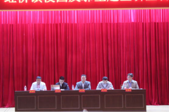 水墨芳香沁人心，崇尚科学反邪教——乐清市虹桥镇反邪教专题书法漫画展