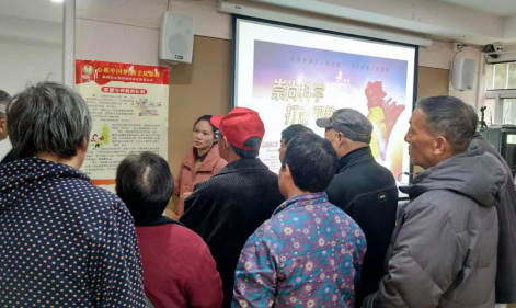 江苏省南京市栖霞区尧化街道社区基层党支部开展 “反邪教 党员做先锋”党课学习活动