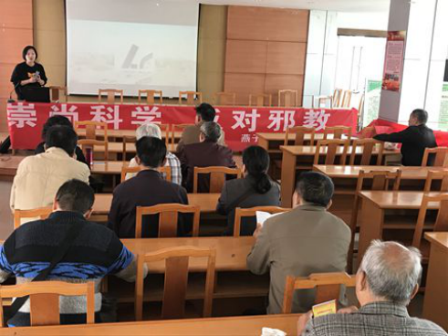 江苏省南京市栖霞区燕子矶街道多群体开展反邪教主题宣传活动391 江苏省南京市栖霞区燕子矶街道多群体开展反邪教主题宣传活动391