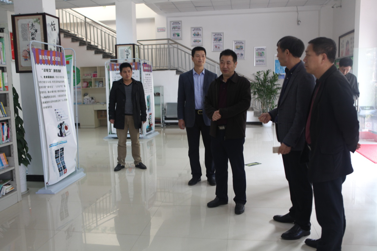 重庆市反邪教协会到江北区调研反邪教工作