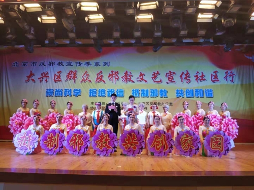 微信图片_20181119103844 微信图片_20181119103844