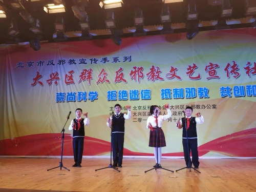 微信图片_20181119103852 微信图片_20181119103852