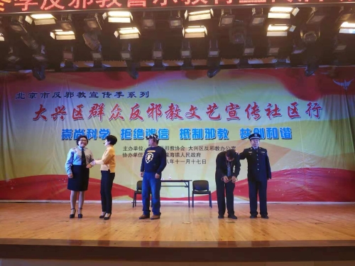 微信图片_20181119103858 微信图片_20181119103858