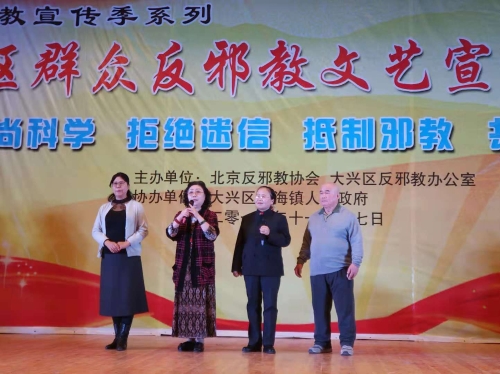 微信图片_20181119103902 微信图片_20181119103902