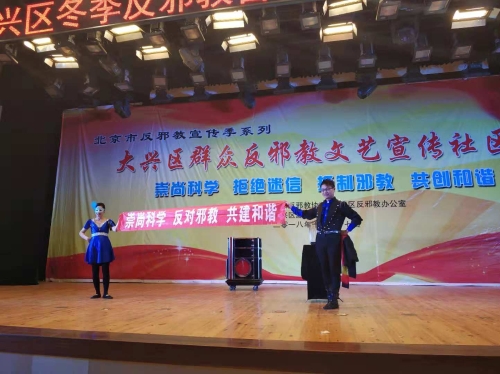 微信图片_20181119103908 微信图片_20181119103908