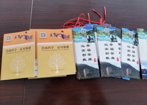 图片6