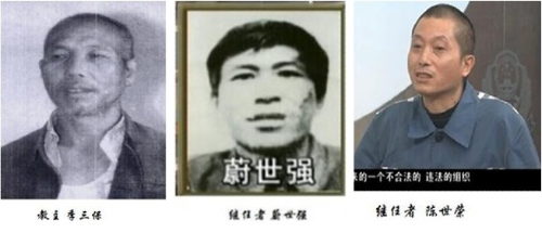 门徒会1