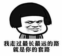 门徒会2