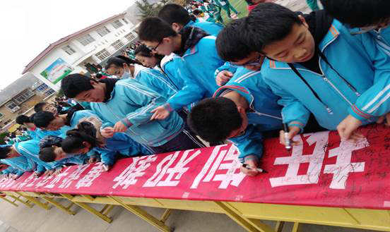 陕西省铜川市王益区开展 “家长开放日”反邪教进 校园活动