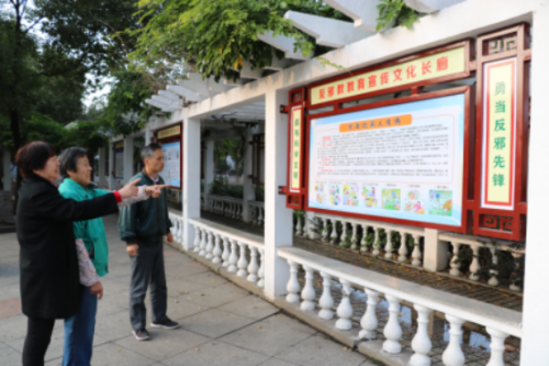 江苏省无锡市钱桥街道反邪教宣传不断向社区延伸3 江苏省无锡市钱桥街道反邪教宣传不断向社区延伸3