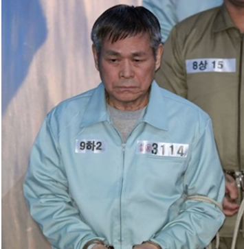 李载禄在法庭上 李载禄在法庭上
