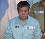 韩国邪教“万民中央教会”教主李载禄因性侵被判刑15年