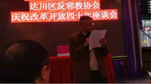 图片5 图片5