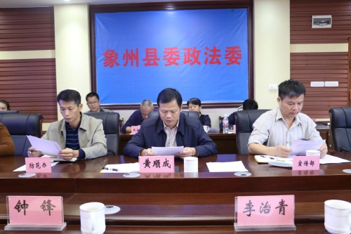 图片10
