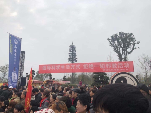 微信图片_20181126153645 微信图片_20181126153645