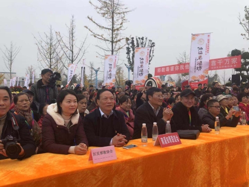 微信图片_20181126153657 微信图片_20181126153657
