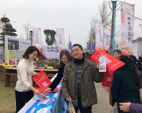 QQ图片20181126153843 QQ图片20181126153843
