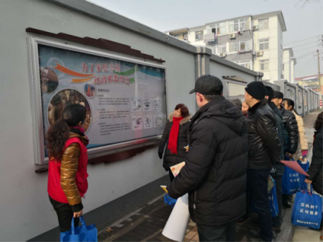 江苏省南京市栖霞区尧化街道反邪教工作的“四个加强”11.261071 江苏省南京市栖霞区尧化街道反邪教工作的“四个加强”11.261071