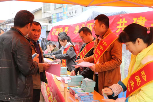 图片20 图片20