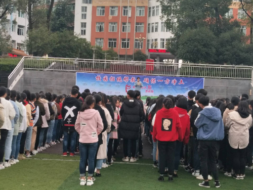 图片2 图片2