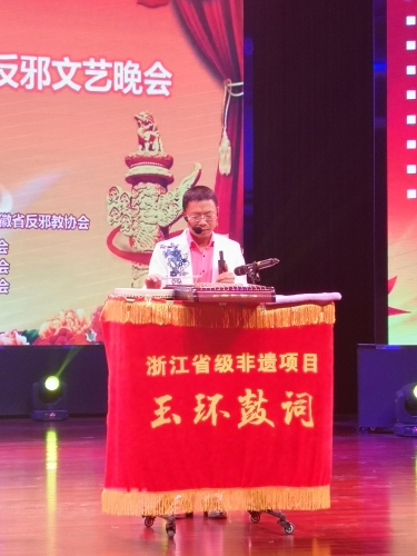 微信图片_20181130101957 微信图片_20181130101957