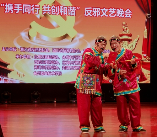 微信图片_20181130101949 微信图片_20181130101949