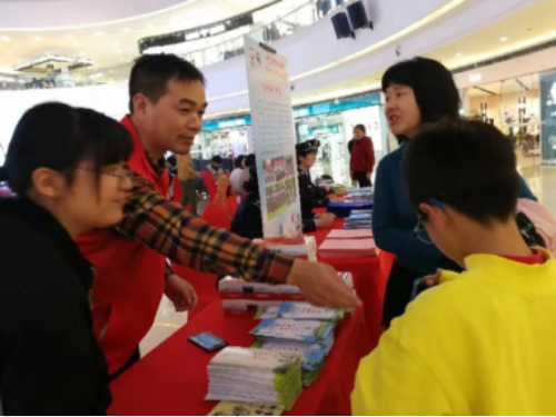 海宁市举办平安反邪教知识宣传推广活动509 海宁市举办平安反邪教知识宣传推广活动509