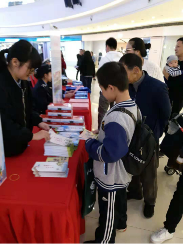 海宁市举办平安反邪教知识宣传推广活动519 海宁市举办平安反邪教知识宣传推广活动519