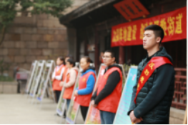 江苏省无锡市梁溪区举办反邪教论坛暨惠山寺反邪教警示教育基地揭牌仪式427 江苏省无锡市梁溪区举办反邪教论坛暨惠山寺反邪教警示教育基地揭牌仪式427