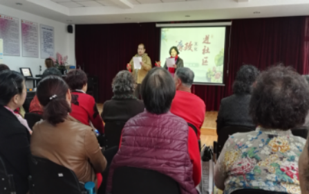 3、江苏省无锡市清名桥街道:“崇法倡廉 相约清名”反邪教宣传社区行166 3、江苏省无锡市清名桥街道:“崇法倡廉 相约清名”反邪教宣传社区行166