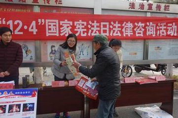 法律在反邪教中的“四大作用” 3 法律在反邪教中的“四大作用” 3