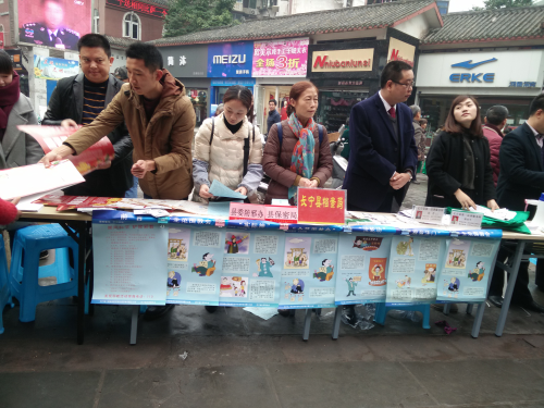 图片2