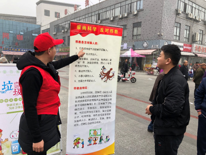 1、让反邪教宣传根植群众心坎里----江苏省无锡市各地以多种形式开展“12.4”国家宪法日反邪教广场法治宣传服务活动611