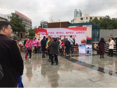 1、让反邪教宣传根植群众心坎里----江苏省无锡市各地以多种形式开展“12.4”国家宪法日反邪教广场法治宣传服务活动1307