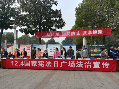 让反邪教宣传根植群众心坎里----江苏省无锡市各地以多种形式开展“12.4”国家宪法日反邪教广场法治宣传服务活动