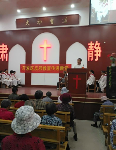 QQ图片20181204160258 QQ图片20181204160258